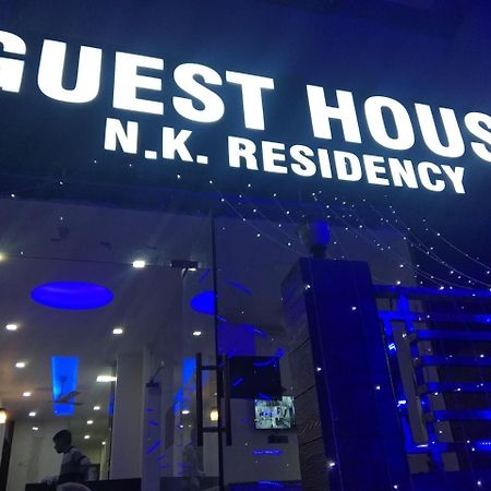 N.K. Residency Hotel นิวเดลี ภายนอก รูปภาพ